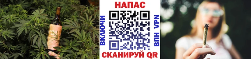 Еда ТГК марихуана  МЕГА зеркало  Северск 