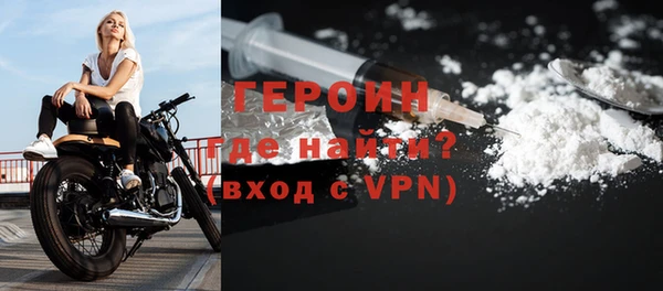 mdpv Беломорск