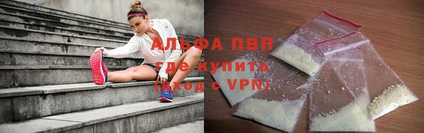 mdpv Беломорск