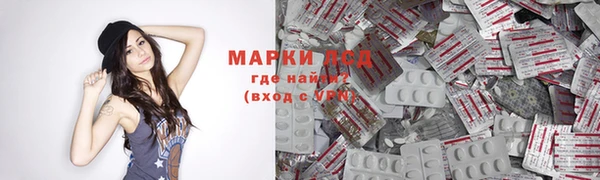 mdpv Беломорск