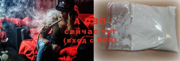 mdpv Беломорск