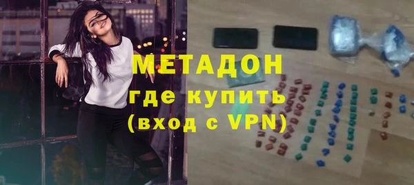 COCAINE Белокуриха