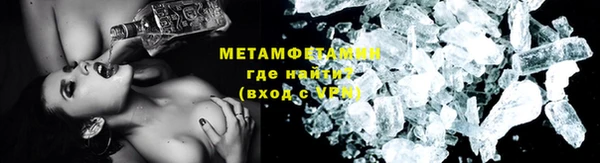 COCAINE Белокуриха