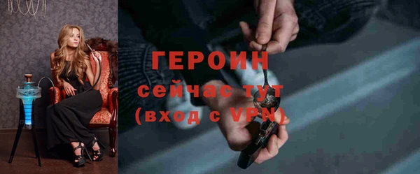 mdpv Беломорск