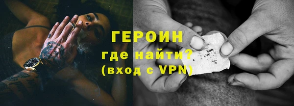 mdpv Беломорск