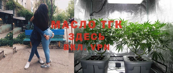 mdpv Беломорск