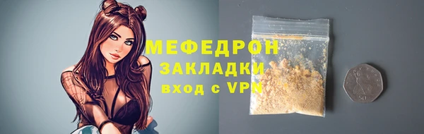 ALPHA PVP Белоозёрский