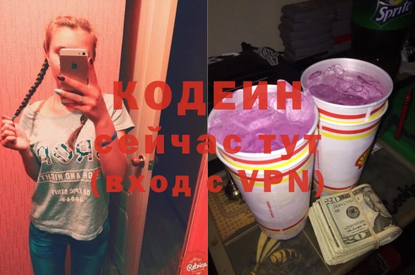 mdpv Беломорск