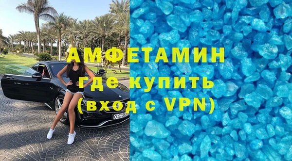 mdpv Беломорск
