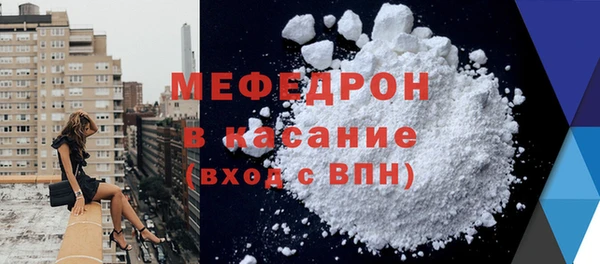 mdpv Беломорск