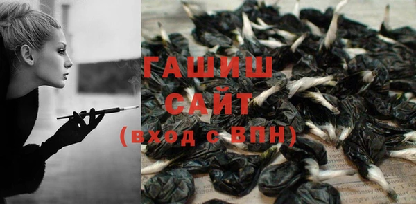 кокаин премиум Бугульма