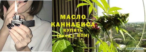 COCAINE Белокуриха