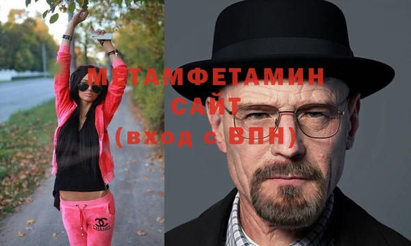COCAINE Белокуриха