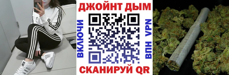 где купить наркотик  Северск  Конопля OG Kush 
